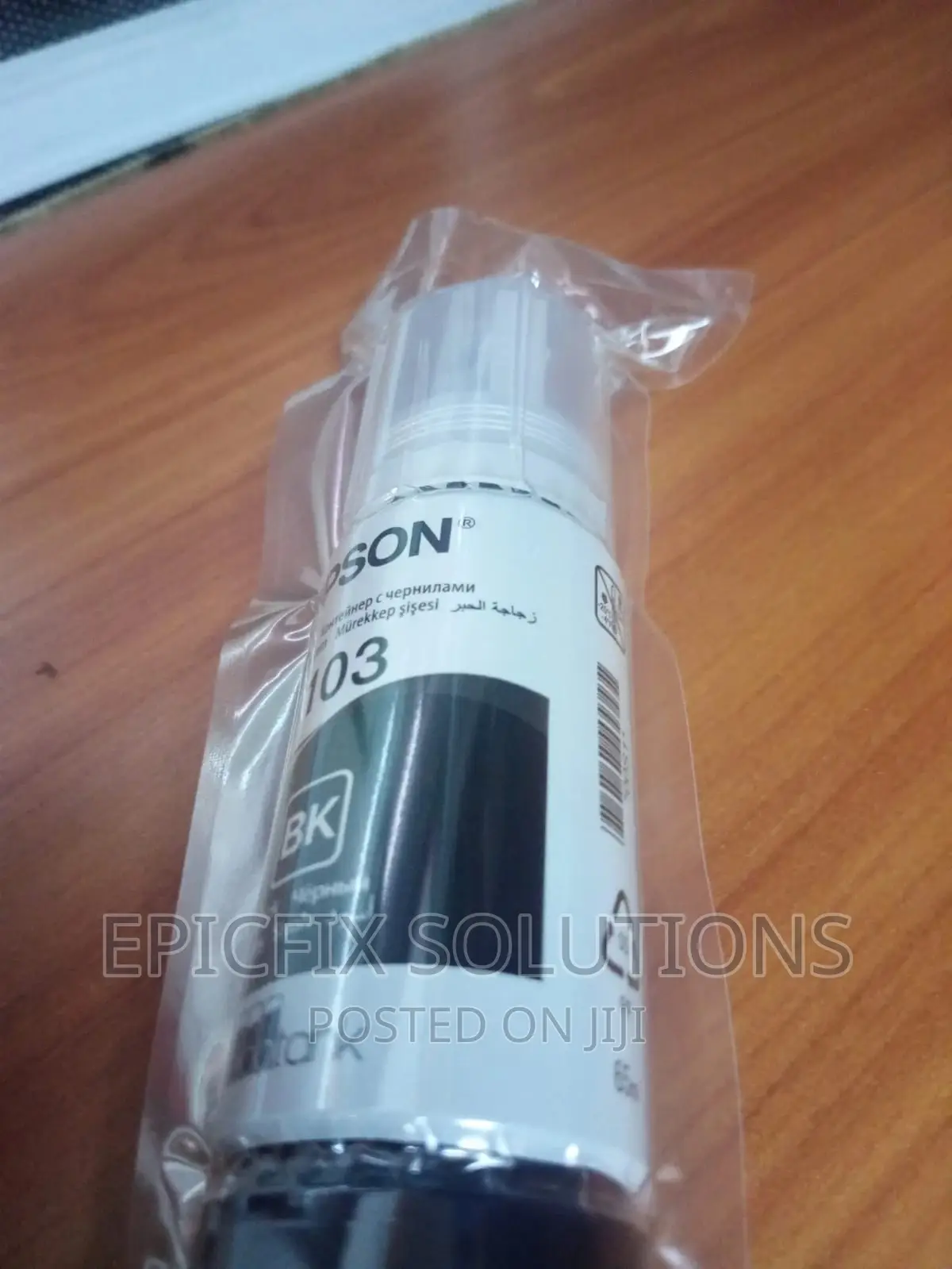 103 Ecotank Black Ink Bottle