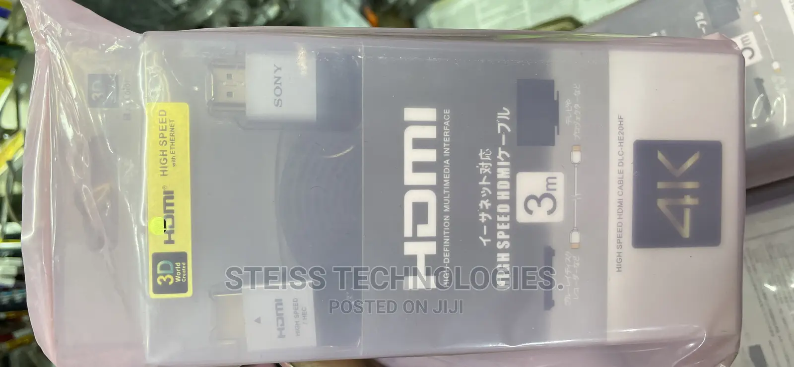 3m 4k Hdmi Cable