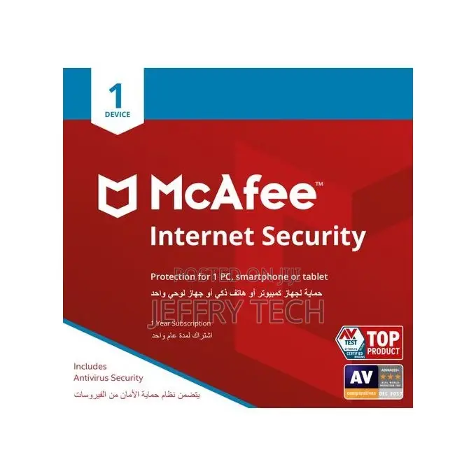 McAfee Internet Security 1 User