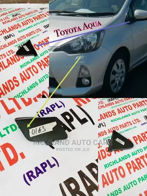 Towing Cover Aqua 2012-2016
