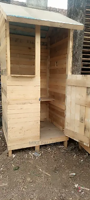 Guard House