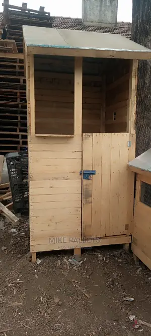 Guard House