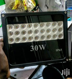 30w Warm White Security Light, Floodlight