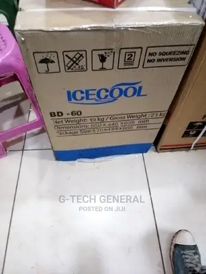 60ltrs Icecool Freezer
