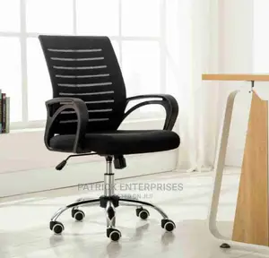 Low Back Recliner Improved Mesh Chair