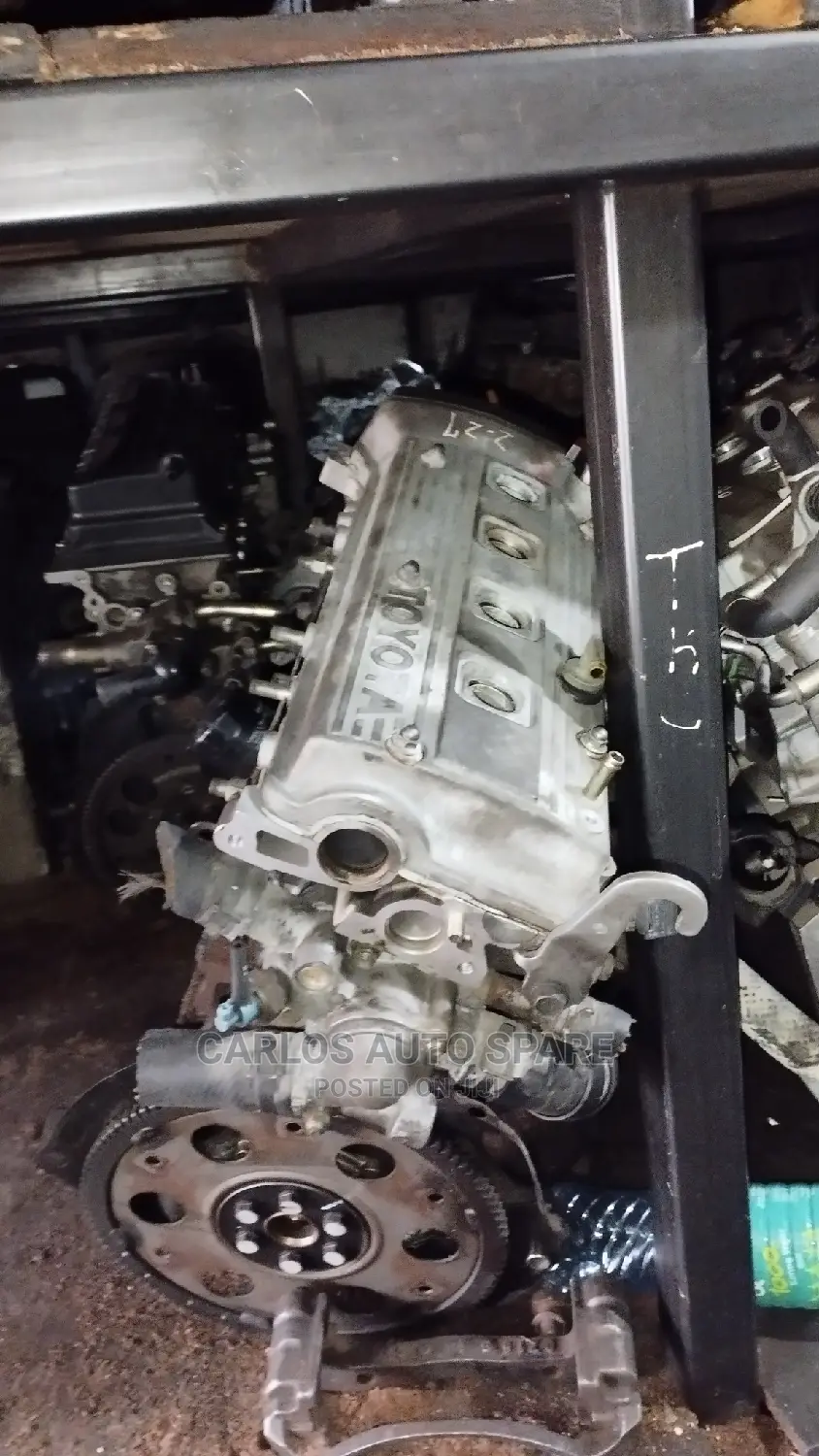 Slim Engine 4e/5e