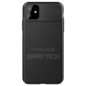 iPhone 11 NILLKIN Camshield Protective Case(Black)