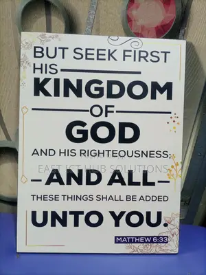 Bible Verse Mounted on a Frame