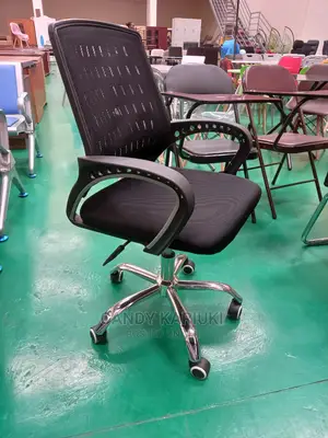 Comfy Office Chair