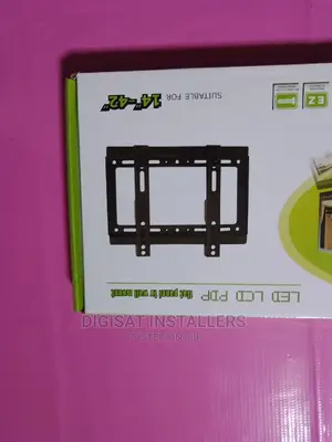 Fixed Wall Mount/Bracket