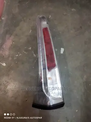 Nissan Serena. 2008 Backlight.