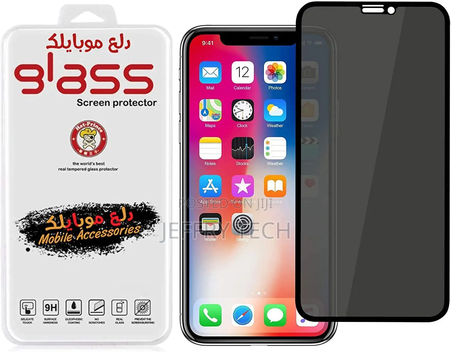 For iPhone 11 Privacy Full Glass Screen Protector - Black By