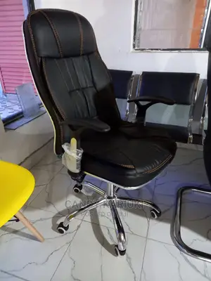 Executive Office Seat