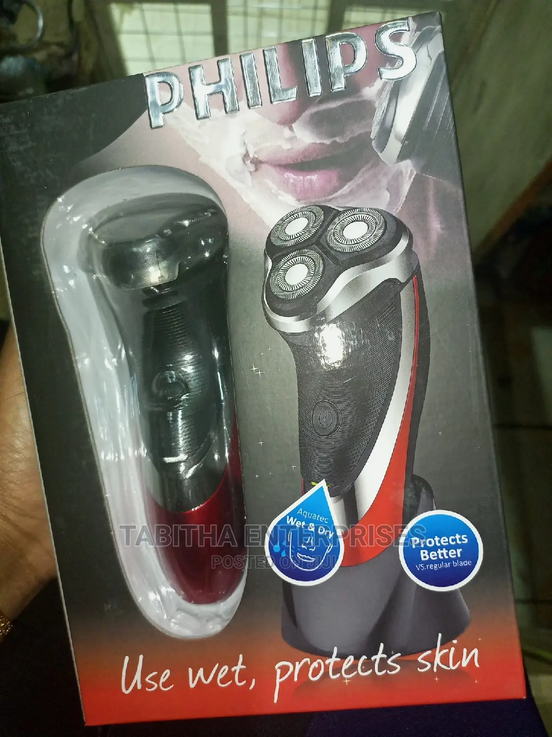 Philips Smoother