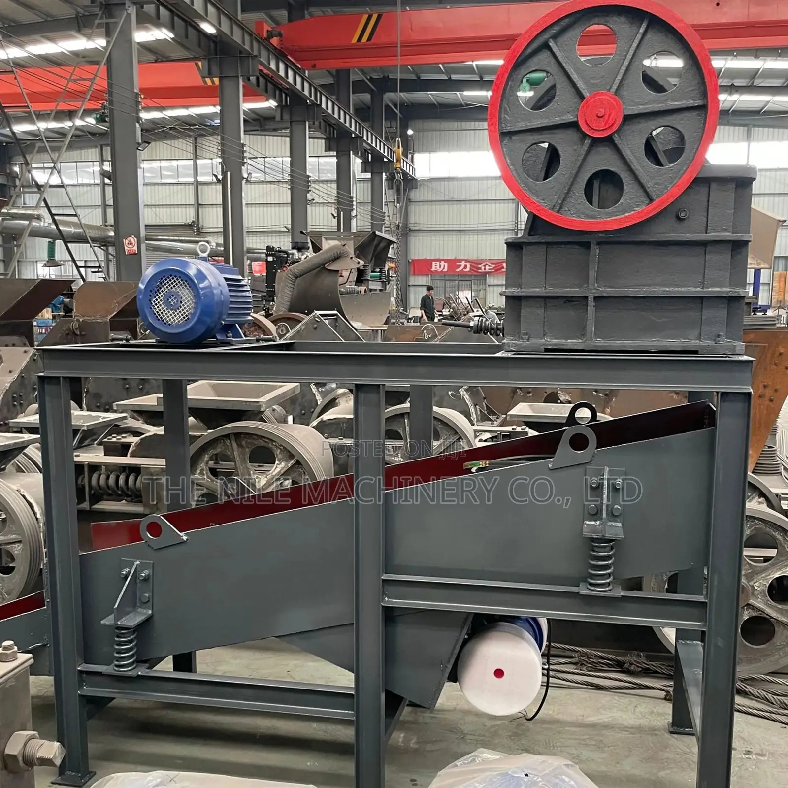 Jaw Crusher With Screen