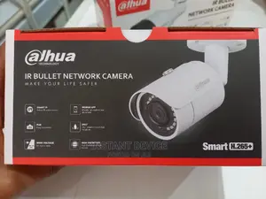 Dahua Pro Series IP Network Bullet Camera