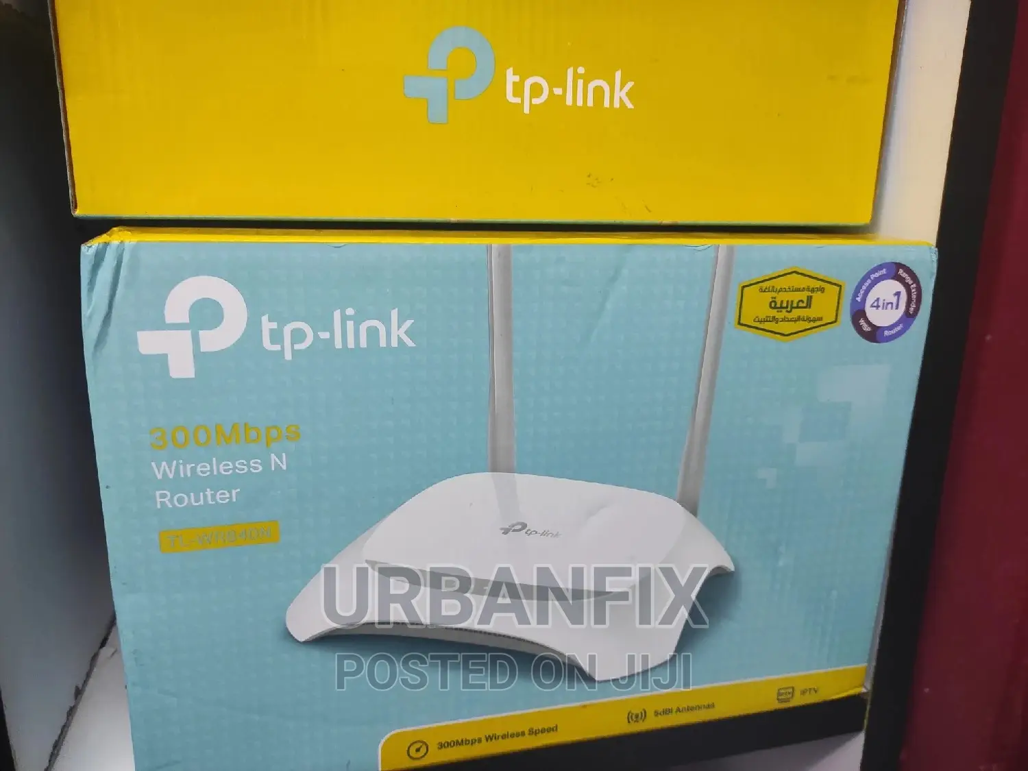 Tp Link Wireless Router - 300 MBPS