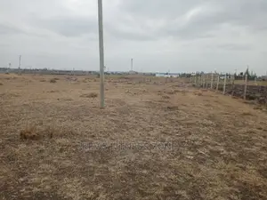 Ideal Residential/Commercial Plot for Sale