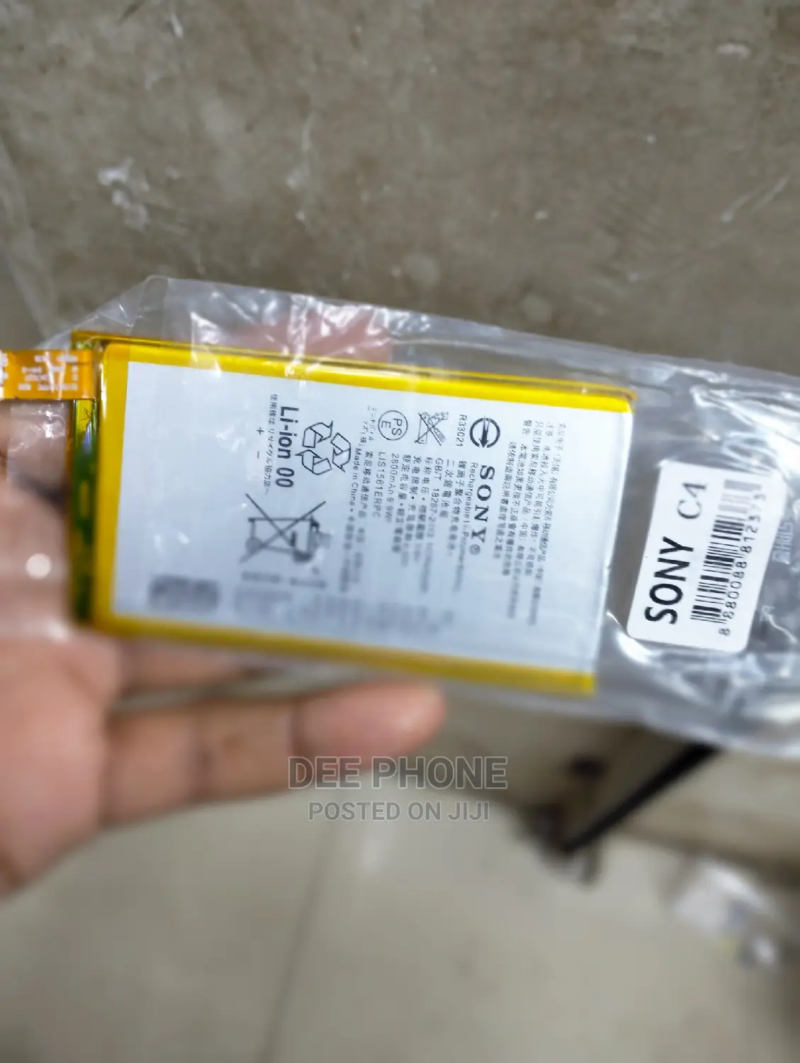 Sony C4 Phone Batteries