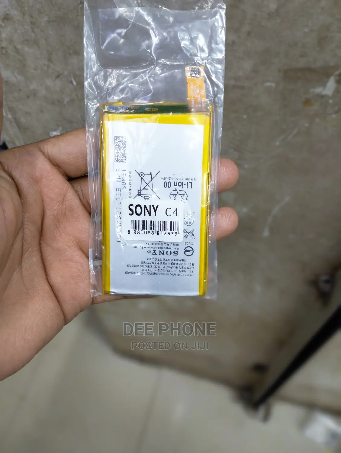 Sony C4 Phone Batteries