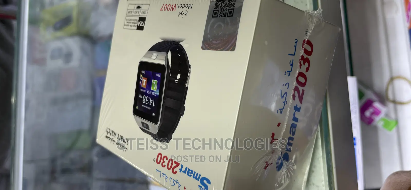 Smart 2030 Smart Watch