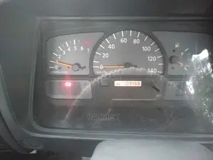 Nissan Atlas
