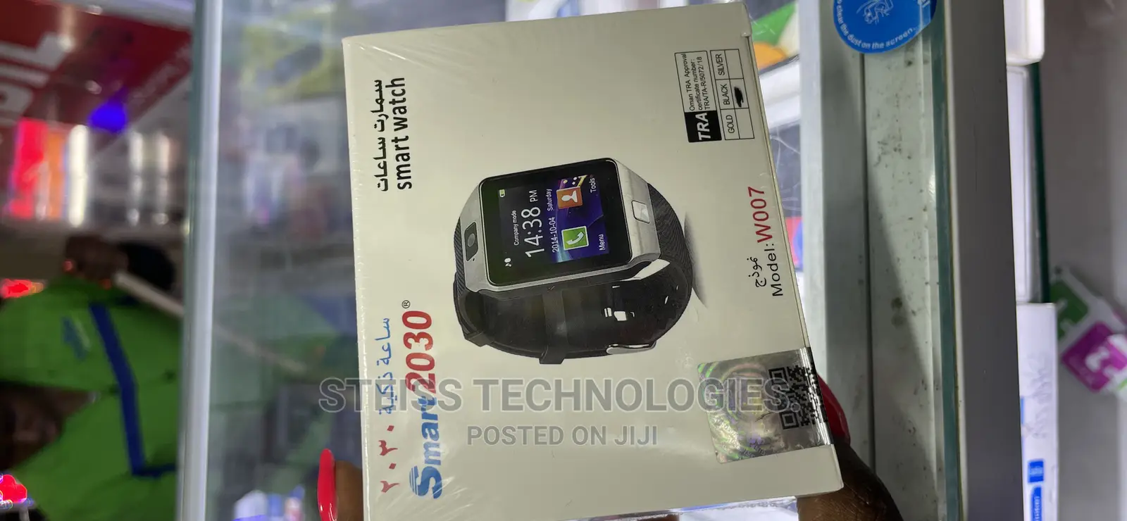 Smart 2030 Smart Watch