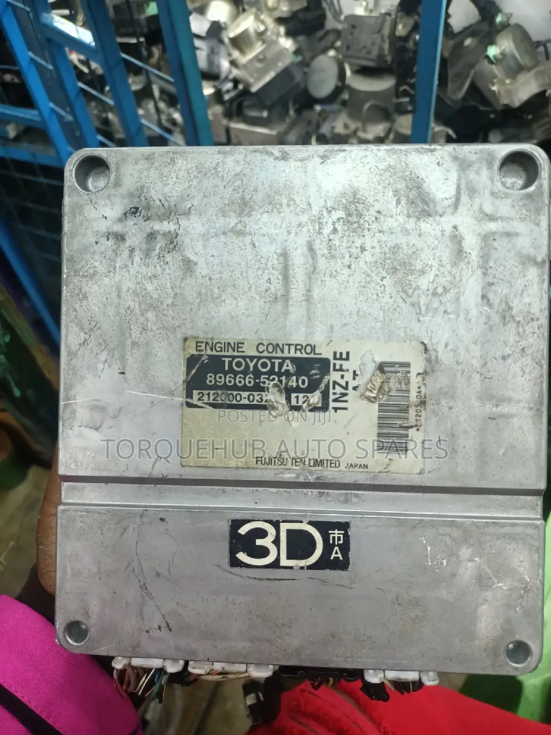 Engine Computer Toyota 3D