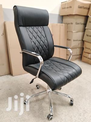 Executive Office Chair
