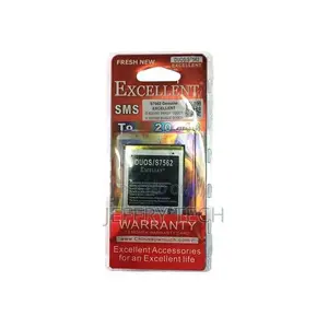 Excellent Mobile Phone Battery for Samsung Galaxy S Duos S75