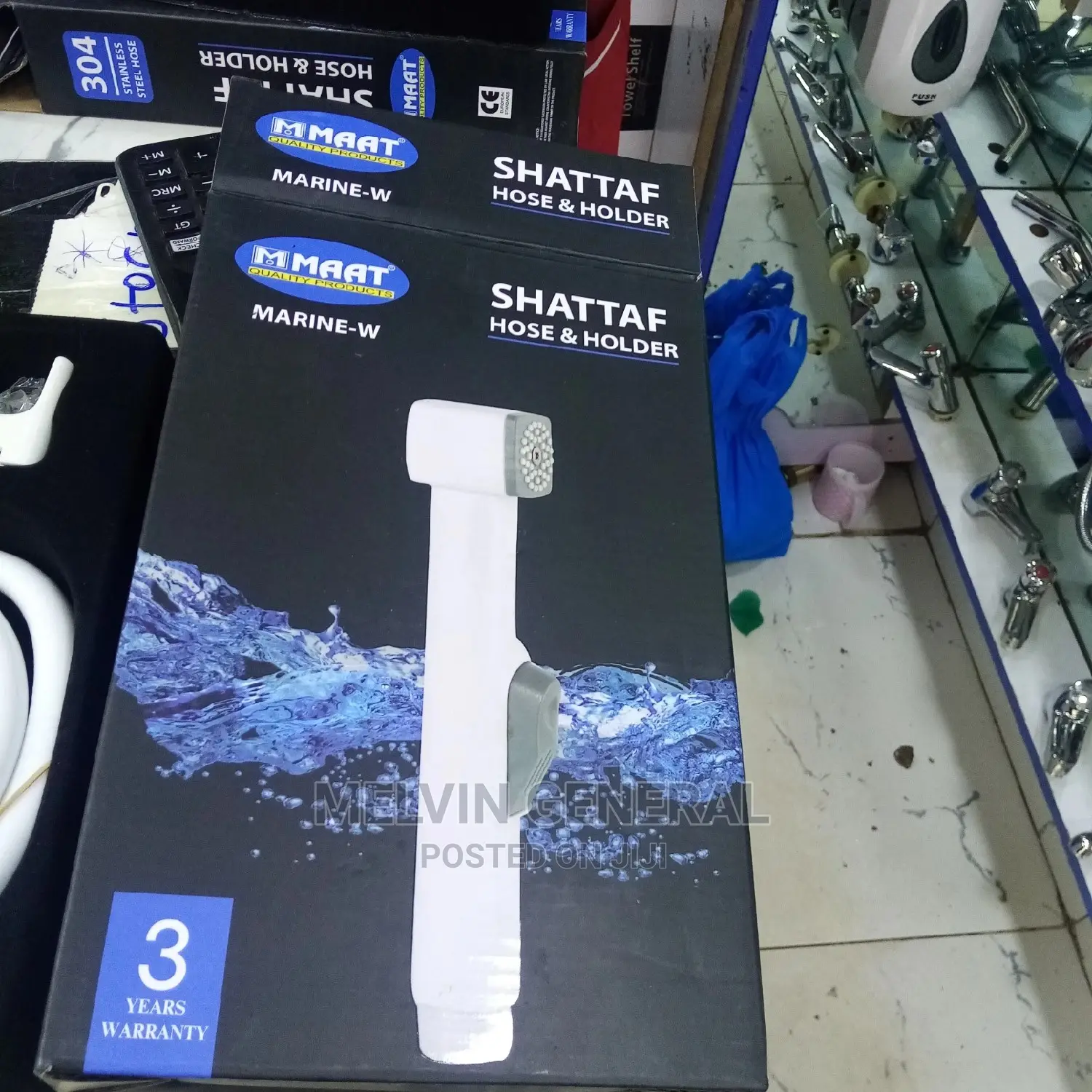 Maat, Arabic Shower Plastic