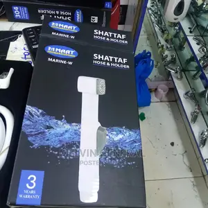 Maat, Arabic Shower Plastic