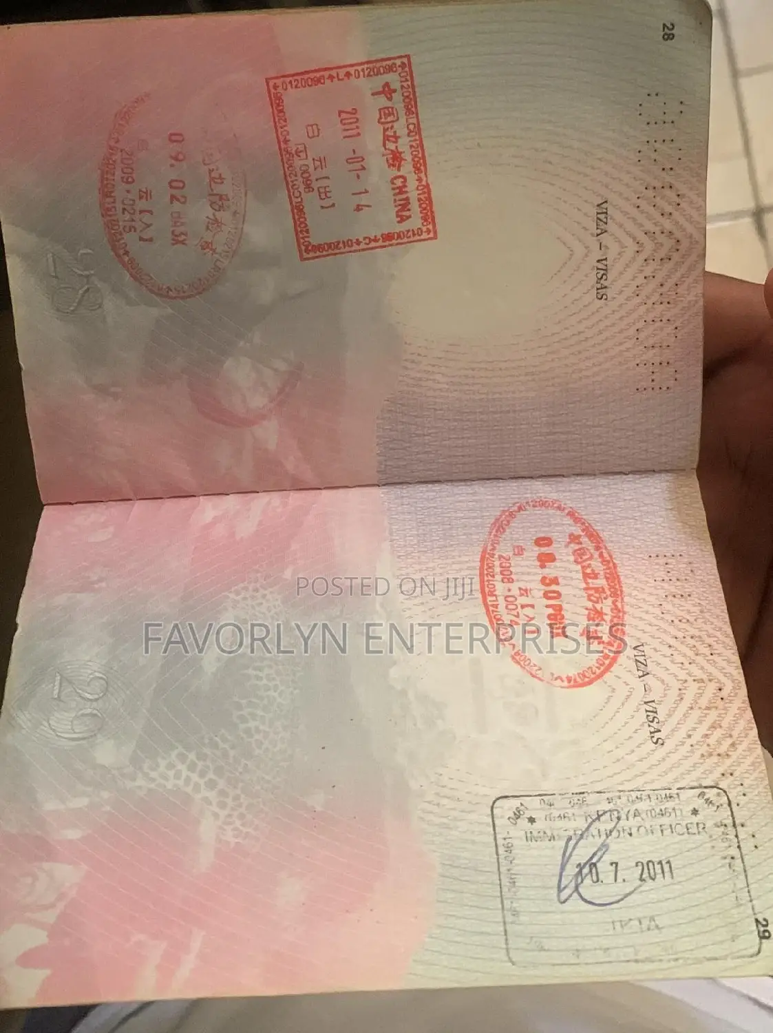 Passport Application and Renewal