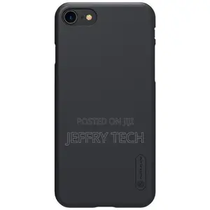 Nillkin Super Frosted Shield Executive Case for iPhone 8 Plu