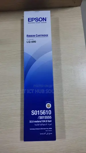 Epson LQ-690 Ribbon Cartridge - C13S015610
