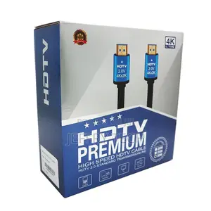 HDMI Cable Premium 4K (5 Meters)
