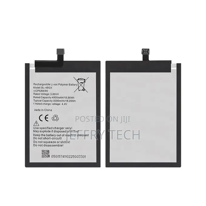 Infinix Note 7 Lite Battery