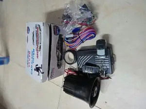 Afritec Car Alarm System With Antihijack