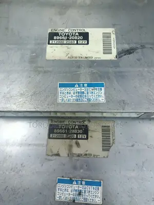 Toyota Allion/Premio 240 1ZZ Engine Control Module