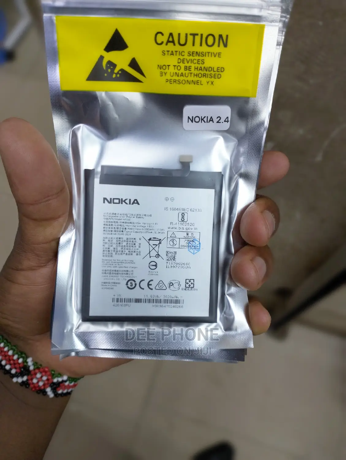 Nokia 2.4 Battery