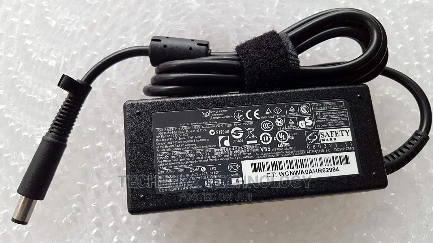 HP 65W Smart AC Adapter for HP Probook G1 G2