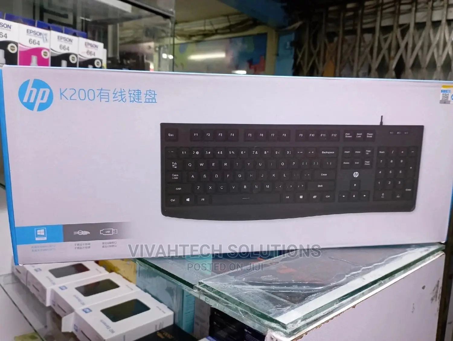 HP USB Keyboard K200 Black 3cy44pa