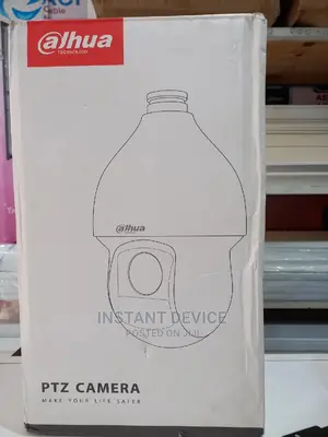 Dahua PTZ Camera