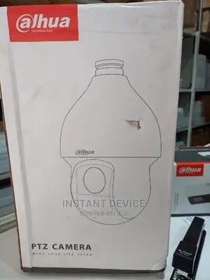 Dahua PTZ Camera