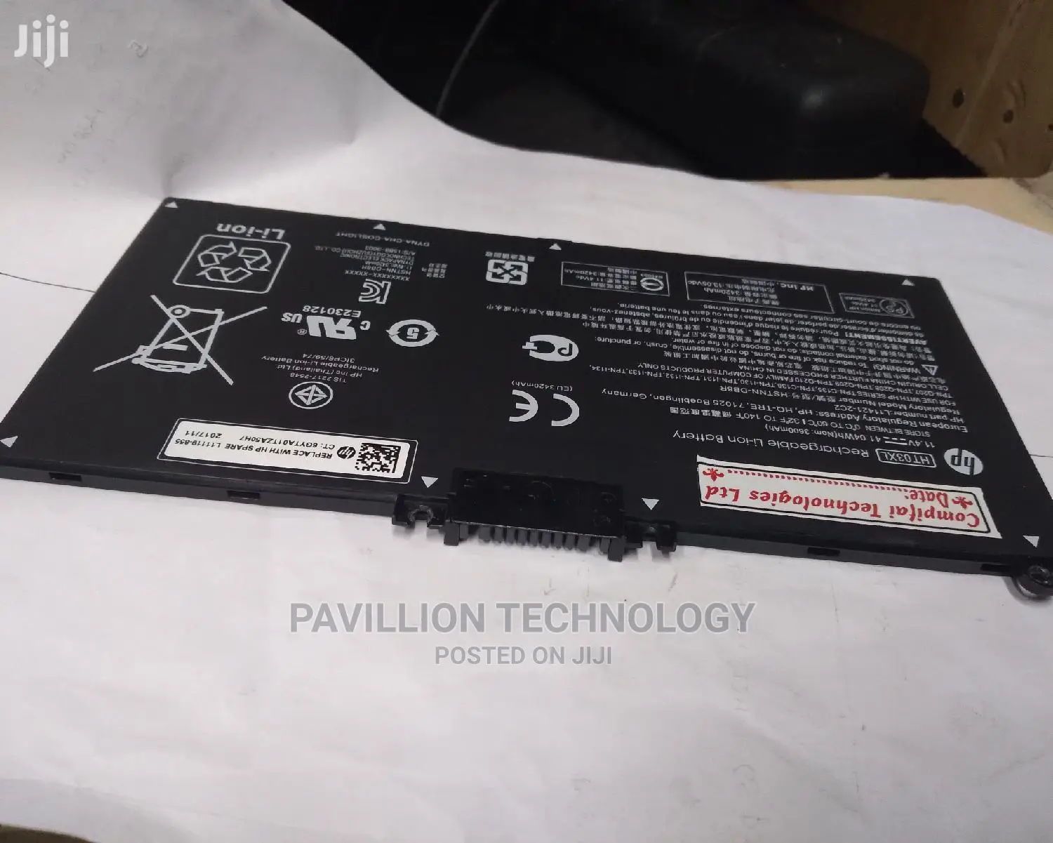 Ht03xl Battery