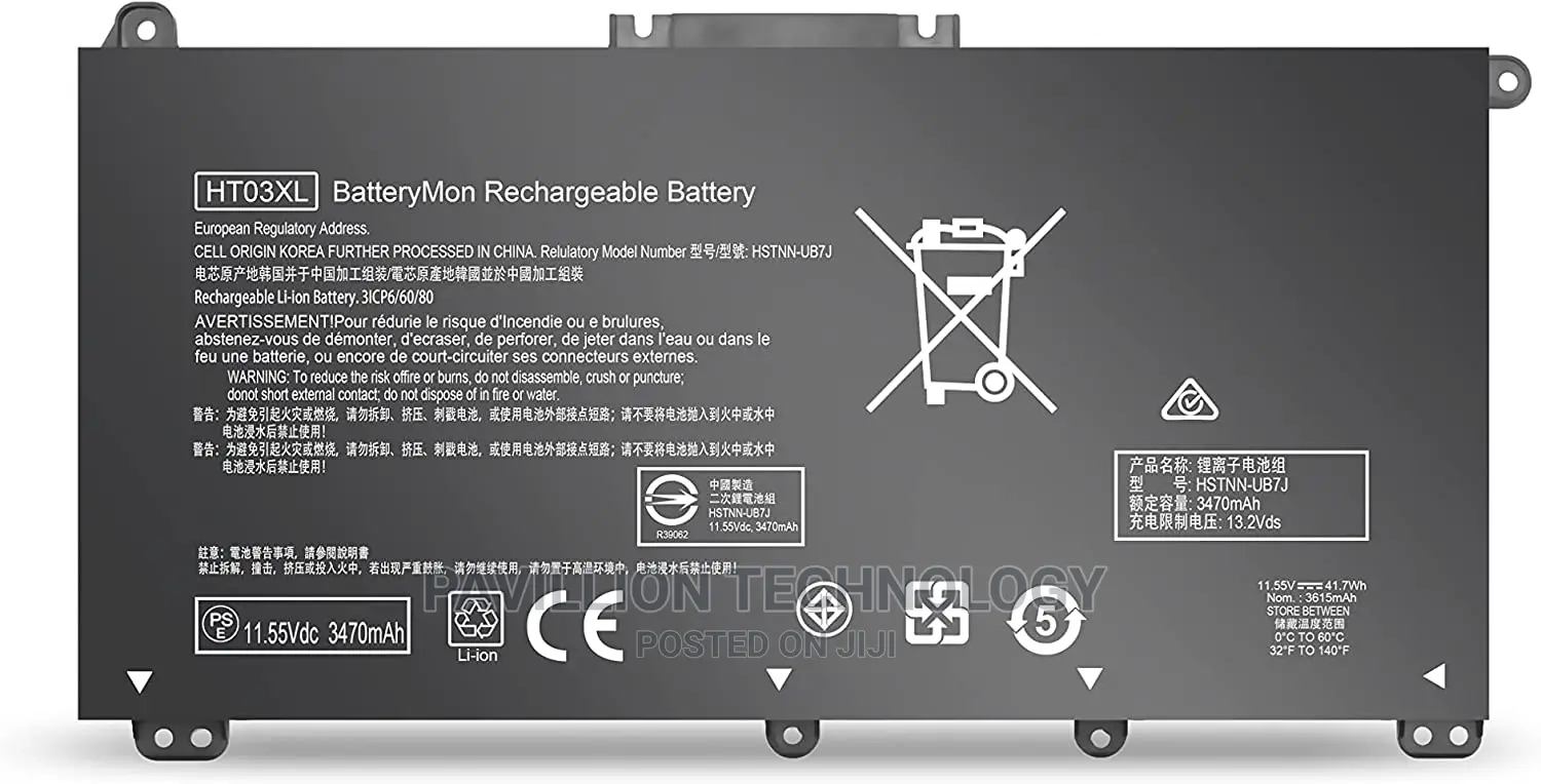Ht03xl Battery