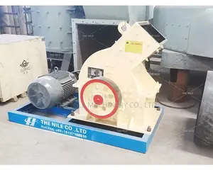 Gold Ore Hammer Mill for Sale