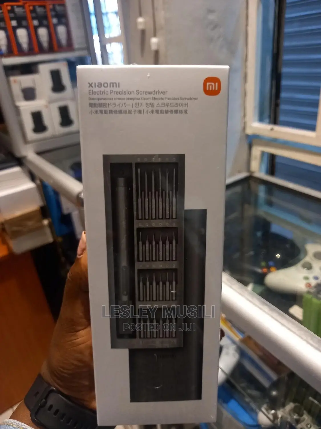 Xiaomi Electric Precision Screwdriver