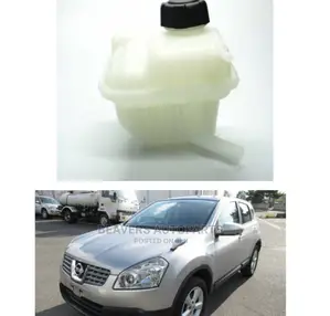 Nissan. Dualis. Coolant Tank