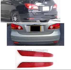 Nissan Sylphy N17/Wingroad Y12 Bumper Reflectors